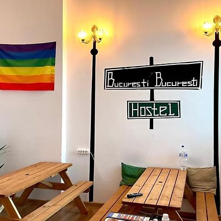 Bucuresti Bucuresti Hostel Esterno foto